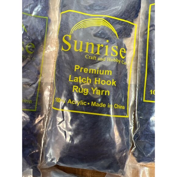 Sunrise Premium Latch Hook Rug Yarn Pack Of 10 - Picture 2 of 4